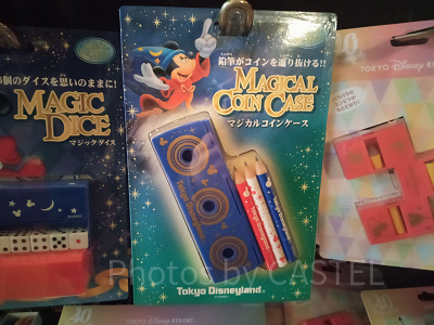 ディズニーのマジックグッズ31選！カードやコインを使った簡単な手品