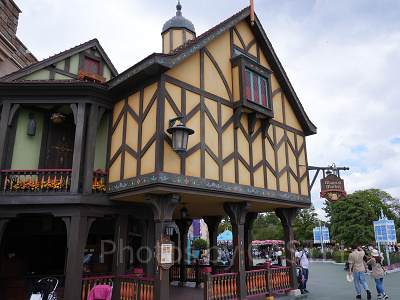 マジカルマーケット