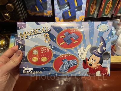 ディズニーのマジックグッズ31選！カードやコインを使った簡単な手品  