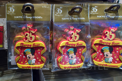 ディズニーグッズまとめ 最新】ディズニー35周年グッズ160選！Happiest Celebration