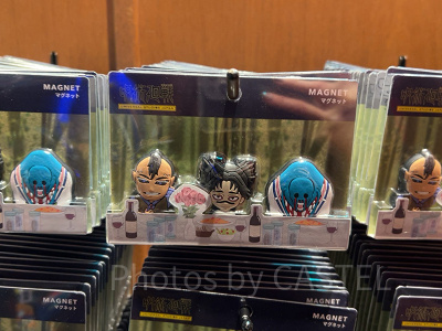 マグネットセット（USJ×呪術廻戦グッズ2026）