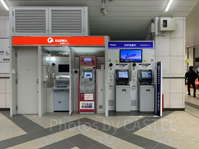 舞浜駅