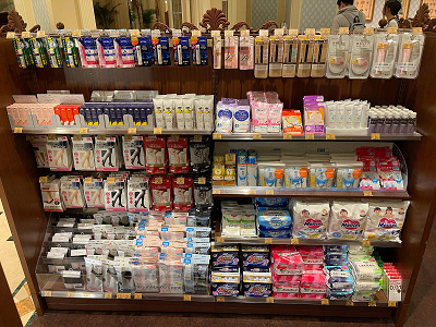 メイク道具・衛生用品・ベビーグッズ