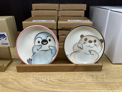 アクアパーク品川 食器 デザイナー