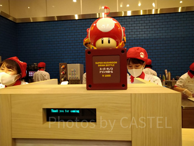 マリオカフェのレジ