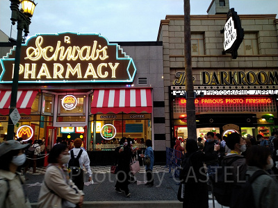 マリオカフェ&グッズストア