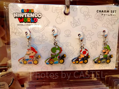 マリオカートのチャームセット