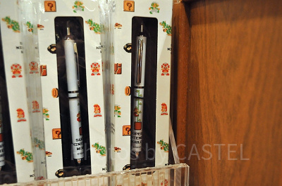 マリオ×豆の木シャープペン