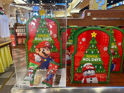 マリオのチョコレートクランチ/USJクリスマスグッズ 2022