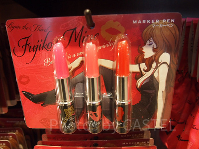 マーカーセット