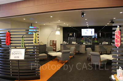 マリオット・ボンヴォイのカウンター