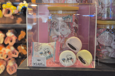 マシュマロ/WHAT A FUN PEANUTS TOUR