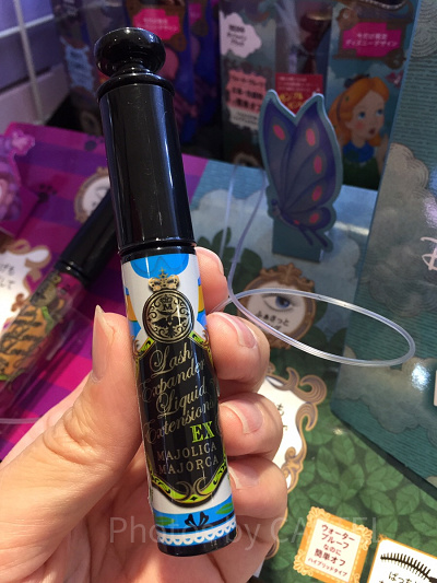 マスカラ「ラッシュエキスパンダー リキッドエクステ EX」