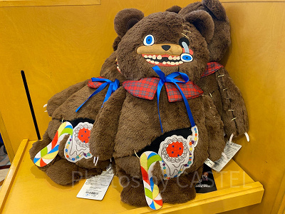 ハロウィンホラーナイト「ハミクマ」のマスコットキーチェーン