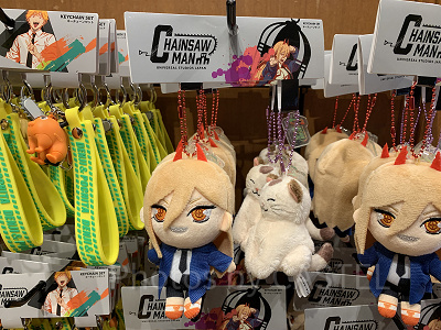 USJ】チェンソーマングッズ全16種類＆フード一覧！販売期間、販売場所