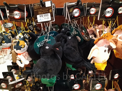 USJ鬼滅の刃グッズ全種まとめ！販売場所＆値段まとめ！炭治郎や禰豆子