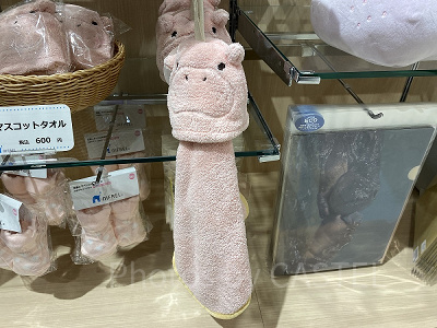 マスコットタオル