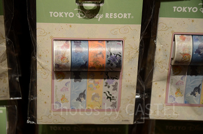 マスキングテープ