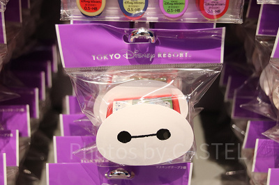 マスキングテープ