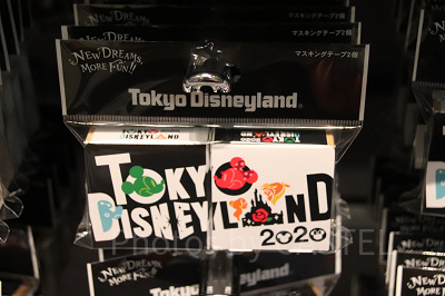 マスキングテープセット