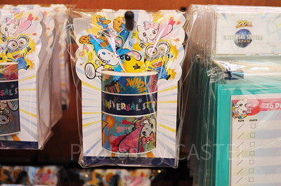 マスキングテープセット