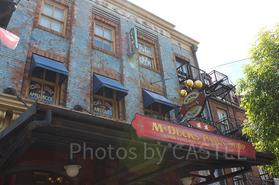 マクダックス・デパートメントストア