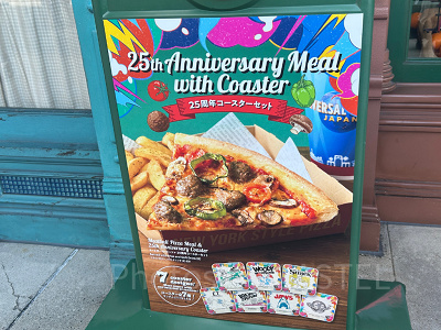 ミートボール・ピッツァ 25周年コースターセット 