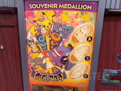 メダリオン(USJポケモンハロウィングッズ)