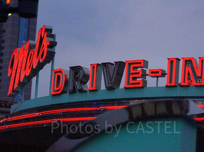 メルズダイイン