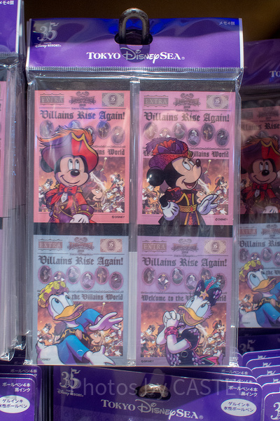 最新】ディズニーハロウィーン2018グッズ44選！ヴィランズが主役