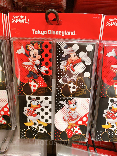 1/9発売】ベリー・ベリー・ミニー！グッズ64選！カチューシャ