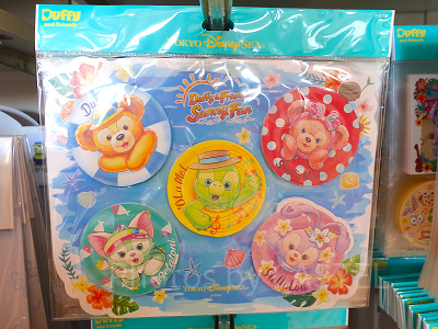メモセット