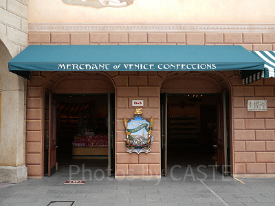 マーチャント・オブ・ヴェニス・コンフェクション