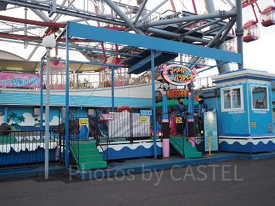 マーメイドパラダイス