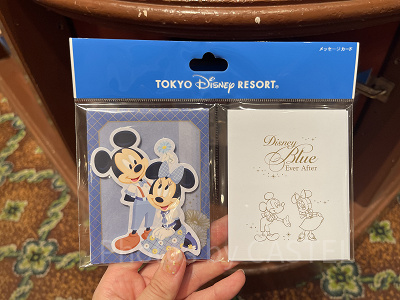 メッセージカード