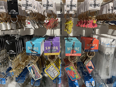 メタルキーホルダー（アクアパーク品川グッズ）