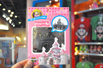 メタリックナノパズル（ピーチ城）