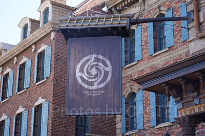 「都立呪術高専食堂」（SAIDO)は当日予約のみ