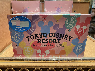 ミッキーバルーン不織布マスク(小さめ)