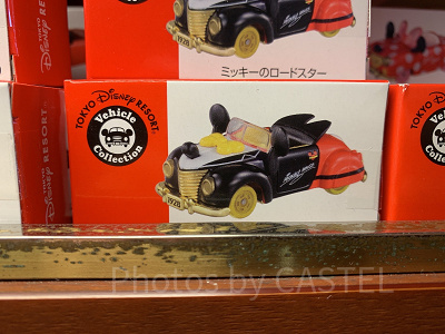 ディズニーランド＆シーのトミカ全63種類まとめ！値段＆ショップ
