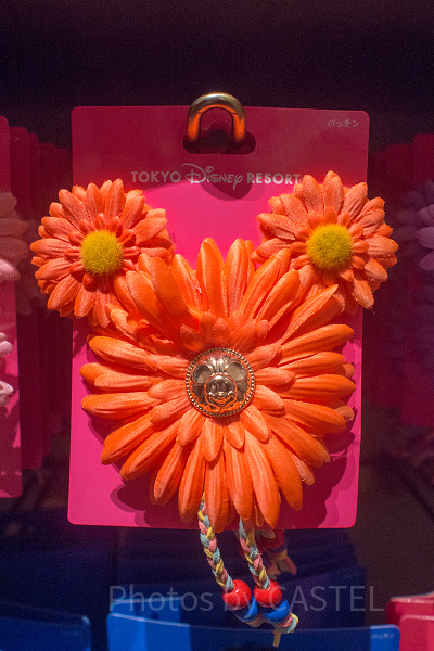 ミッキーフラワーパッチン（オレンジ）