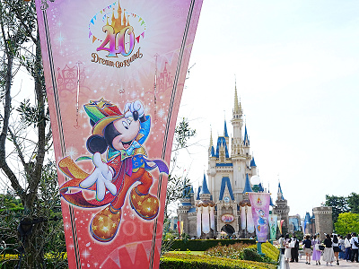 ディズニー 透ける タペストリー 40周年 ガーランド ミッキー 