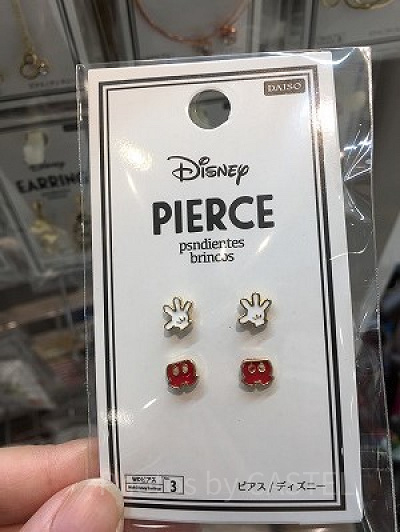 ミッキーハンド&パンツピアス(イエロー)