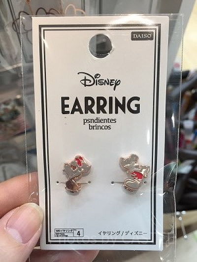 ミッキーミニー仲良しイヤリング(ピンク)