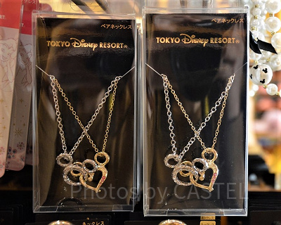 ミッキー&ミニーのペアネックレス