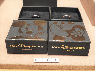 ミッキー&ミニーペアリング