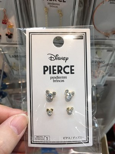 ミッキーシェイプピアス(イエロー)