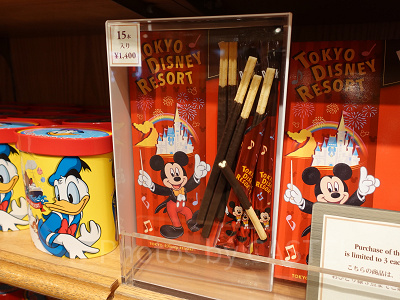 ミッキーシェイプのポッキー