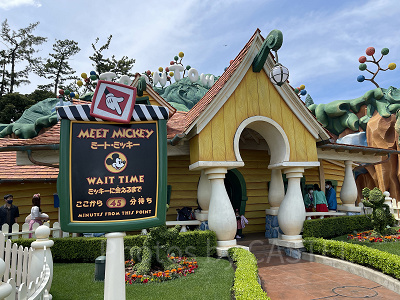 2022年4月25日〜】ディズニーのソーシャルディスタンスが緩和！変更前