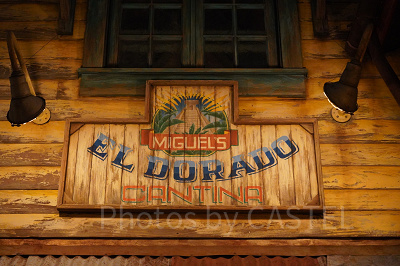 ミゲルズ・エルドラド・キャンティーナ